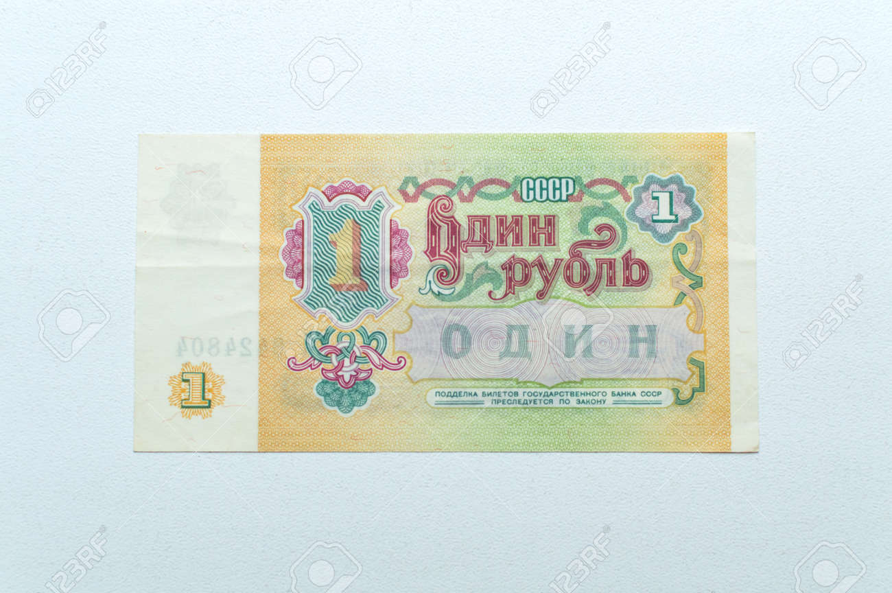ルーブル札とベルロシアの札 （2000ルーブル券(2017年発行